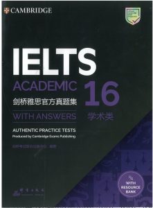 Cambridge IELTS 16 Academic