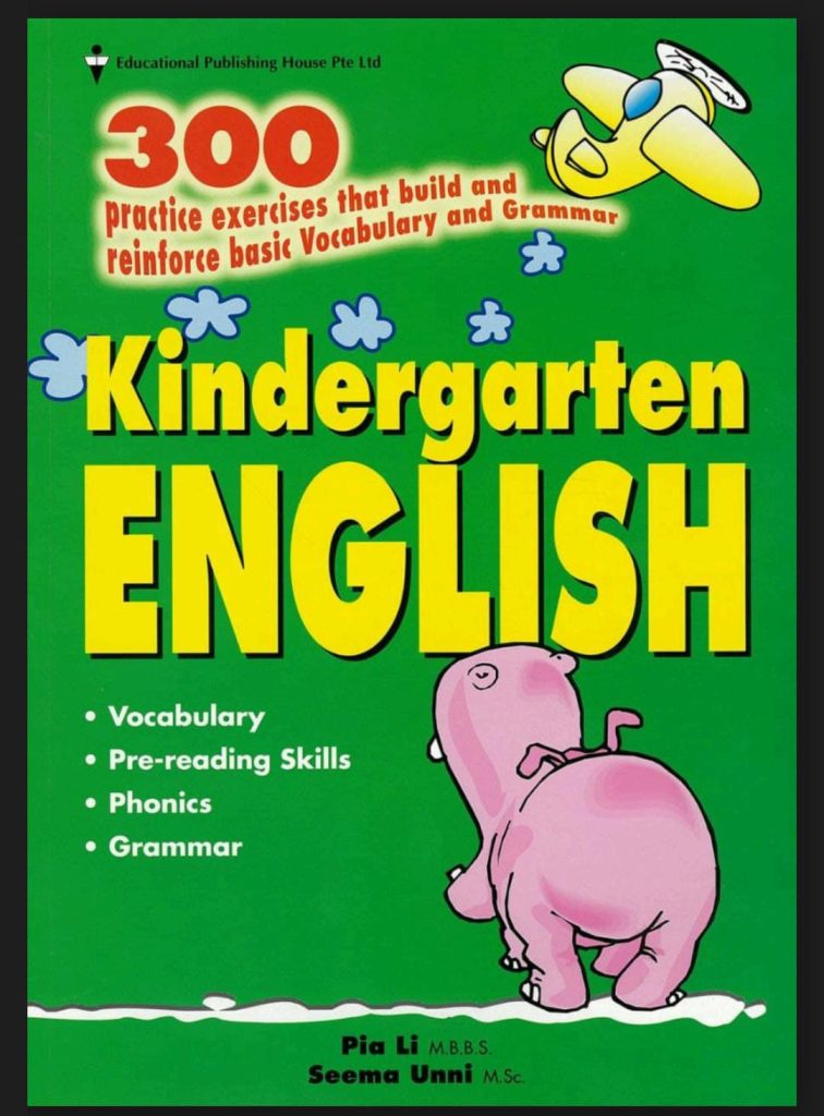 Kindergarten English Compress